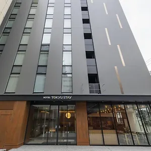 札幌东急酒店 日本
