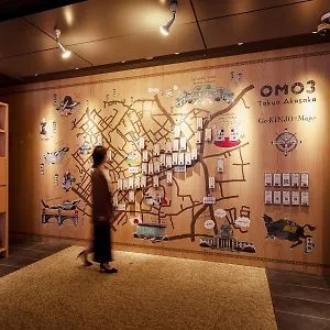 3* Hotel Omo3 Akasaka By Hoshino
