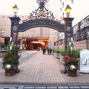 东急名古屋大饭店 日本