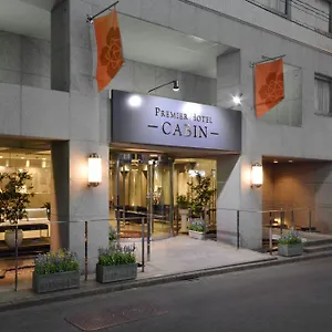 호텔 프리미어 신주쿠, 도쿄