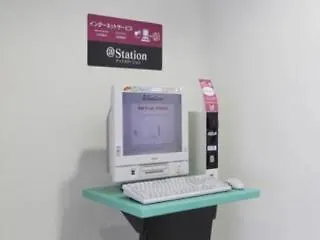 Hotel Mystays Asakusa Tokyo prefektur Japan
